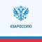 Канал Управление по Ленинскому району в MAX