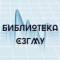 Канал Библиотека СЗГМУ им. И.И. Мечникова в MAX