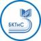 Канал Байкальский колледж туризма и сервиса | БКТиС в MAX
