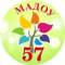Канал МАДОУ № 57 г.Ангарск в MAX