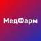 Канал МедФарм в MAX