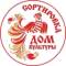 Канал МБУК "ДК "Сортировка" в MAX