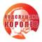 Канал Королёв в MAX