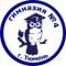 Канал МАОУ гимназия №4 города Тюмени в MAX