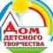 Канал МБОУ ДО "Дом детского творчества" ГО ЗАТО Фокино в MAX