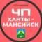 Канал Ханты-Мансийск в MAX