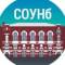 Канал Саратовская ОУНБ в MAX