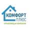 Канал Управляющая организация ООО "Комфорт плюс" г. Покачи в MAX