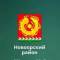 Канал МБДОУ "Детский сад" № 4 "Солнышко" п. Энергетик Новоорского района в MAX