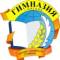 Канал МАОУ г.Нягани "Гимназия" в MAX