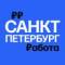 Канал Работа в Санкт-Петербурге в MAX