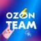 Канал Ozon Team в MAX