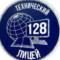 Канал Технический лицей № 128 в MAX