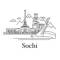 Канал Sochi Map | Новости Сочи в MAX