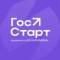 Канал ГосСтарт в MAX