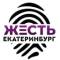 Канал Жесть Екатеринбург в MAX