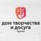 Канал ДОМ ТВОРЧЕСТВА И ДОСУГА ТУРОЧАКСКОГО РАЙОНА в MAX