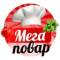 Канал Мегаповар | Вкусные куличи в MAX