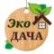 Канал Эко-дача в MAX