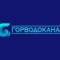 Канал МУП "Горводоканал" г.Железногорск в MAX