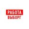 Канал Работа в Выборге в MAX