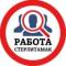 Канал РАБОТА СТЕРЛИТАМАК в MAX