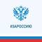 Канал Финансовое управление Промышленновского МО в MAX