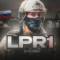 Канал LPR оповещения, тревоги, отмены режима тревог в MAX
