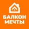 Канал Балкон Мечты в MAX