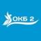 Канал Областная клиническая больница №2 Тюмень в MAX