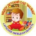 Канал МБДОУ детский сад "Малыш" с.Красное в MAX