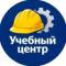 Канал Учебный центр | Корочки рабочих профессий в MAX