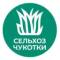 Канал Сельхоз Чукотки в MAX