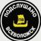 Канал «Подслушано» Всеволожск NEWS в MAX