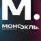 Канал Монокль в MAX