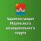 Канал Администрация Марёвского муниципального округа в MAX