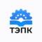 Канал ОГБПОУ "Томский экономико-промышленный колледж" в MAX