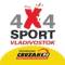 Канал 4x4Sport - шины, подвеска, лебëдки в MAX