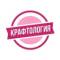 Канал Крафтология | Craftology | Товары для кондитеров в MAX