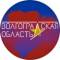 Канал Администрация Волгоградской области в MAX
