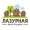 Канал База отдыха "Лазурная" в MAX