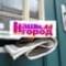 Канал Алтай Заринск Типичный Нетипичный Онлайн online Подслушано Наш Красивый 22 регион официальный вести новости фото видео жесть чп дтп афиша объявления работа ищу концерт life барахолка хоккей футбол в MAX