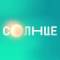 Канал Телеканал СОЛНЦЕ в MAX