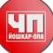 Канал ЧП Йошкар-Ола | НОВОСТИ Региона в MAX