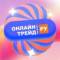 Канал ОНЛАЙНТРЕЙД.РУ в MAX