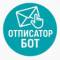 Канал Отписатор | Отписка от сервисов по подбору займов и возврат списаний в MAX