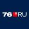 Канал 76.ru — Ярославль онлайн в MAX