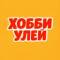 Канал Хобби Улей | Поделки и творчество в MAX