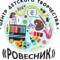 Канал МКОУ ДО ЦЕНТР ДЕТСКОГО ТВОРЧЕСТВА "РОВЕСНИК " в MAX