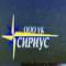 Канал ООО УК "СИРИУС" в MAX